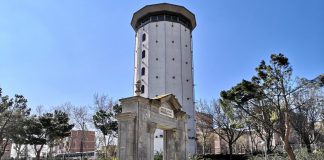 Silo de Hortaleza