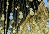 Las luces de Navidad lucirán las propuestas de los diseñadores Suma Cruz, Bimani y Marcos Luengo fecha horarios encendido luces navidad madrid 2021