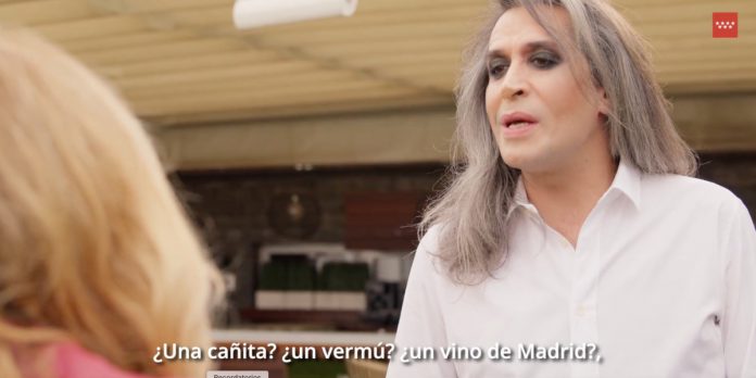 Captura de pantalla 2023-01-21 a las 14.07.17