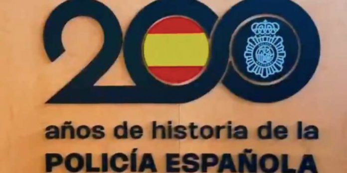 Policia Nacional