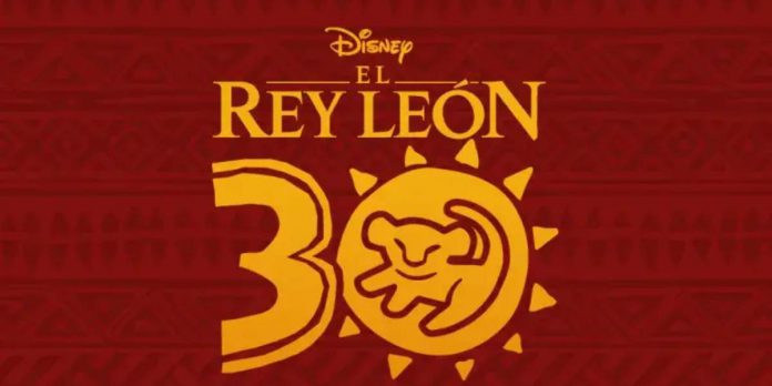 El Rey Leon