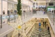 Rebajas de enero en Madrid: por qué Plaza Río 2 es uno de los mejores destinos para comprar